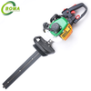 BOMA-GHT-600 Gasoline Double Blades Hedge Trimmer with 2 Stroke for Tea Plantation