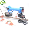 BOMA High Efficiency Electric Mini Orchard Pruning Shears with Built-in Battery for Fruit Garden 