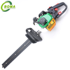 Petrol Double Blades Hand Tea Pruning Machine Hedge Trimmer for Cutting Tea Leaf 