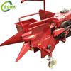 Widely Used Self Walking Mini Maize Harvester for Farm Field 