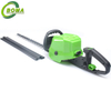 High Quality Two Blade Electric Hedge Trimmer with Lithium Cell Backpack for Cutting Bushes