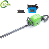 Dual Blade Advanced Battery Powered Hedge Trimmer with Rotatable Handle for Trimming Bushes