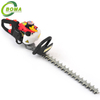 BOMA Gas Double Blades Tea Pruning Machine Tea Plucking Machine for Pruning Tea Bushes