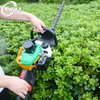 BOMA Gasoline Dual Blades Tea Prunning Mahcine for Tea Garden and Estate