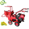 Widely Used Self Walking Mini Maize Harvester for Farm Field 