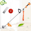 Agriculture Farm Household Gardening Tools Electric Brush Trimmer for One Man