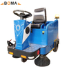 Factory Supplier Electric Battery Ride on Road Industrial Floor Sweeper Machine