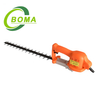  Double Blade Hedge Trimmer with Lithium Battery Backpack 
